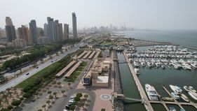 Kuwait.jpg