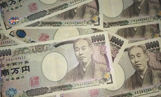 USD/JPY Outlook: Is a Reversal on the Cards for the Yen?