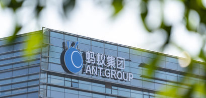 Ant Group has 400% more funding than any other APAC fintech company